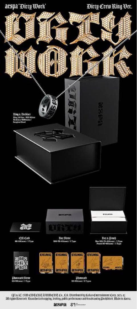トレカ付き aespa Dirty Crew Ring Ver.