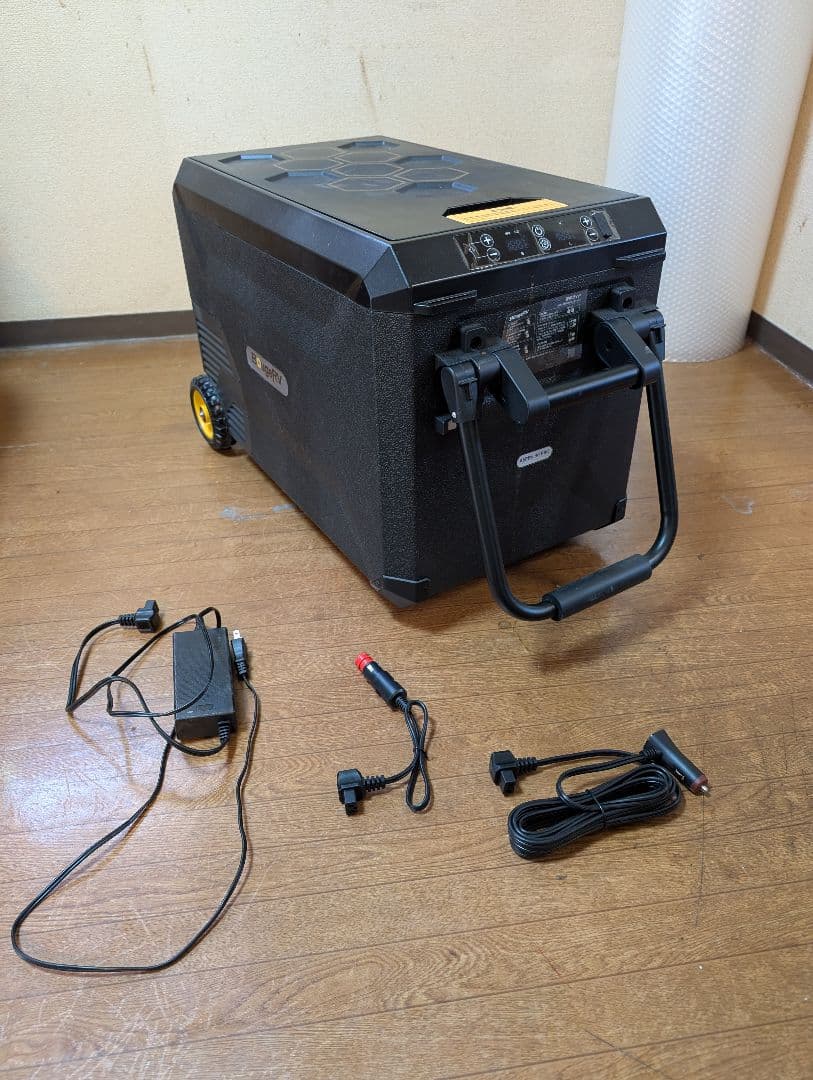 BougeRV Aspen30 Pro　 ポータブル冷蔵庫 32L