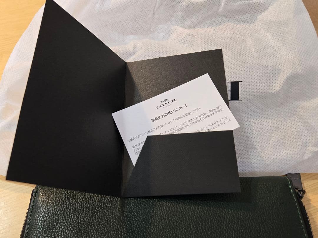 COACH ダークグリーン 長財布