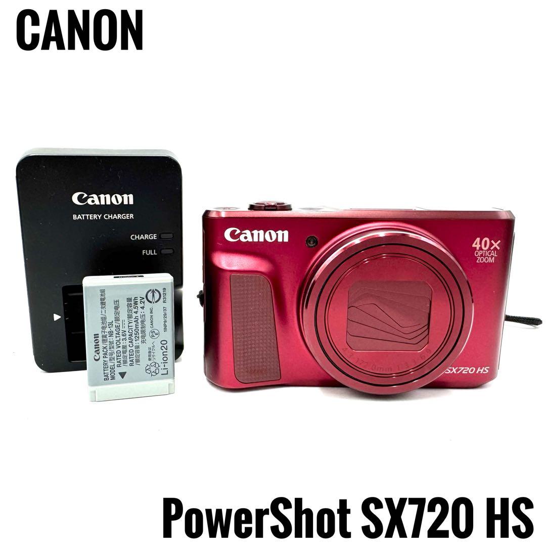 動作良好 Canon PowerShot SX720 HS レッド キャノン