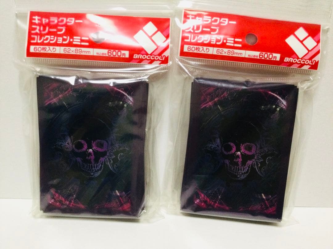 キャラクタースリーブコレクション・ミニ　ネクロマティック・シンボル