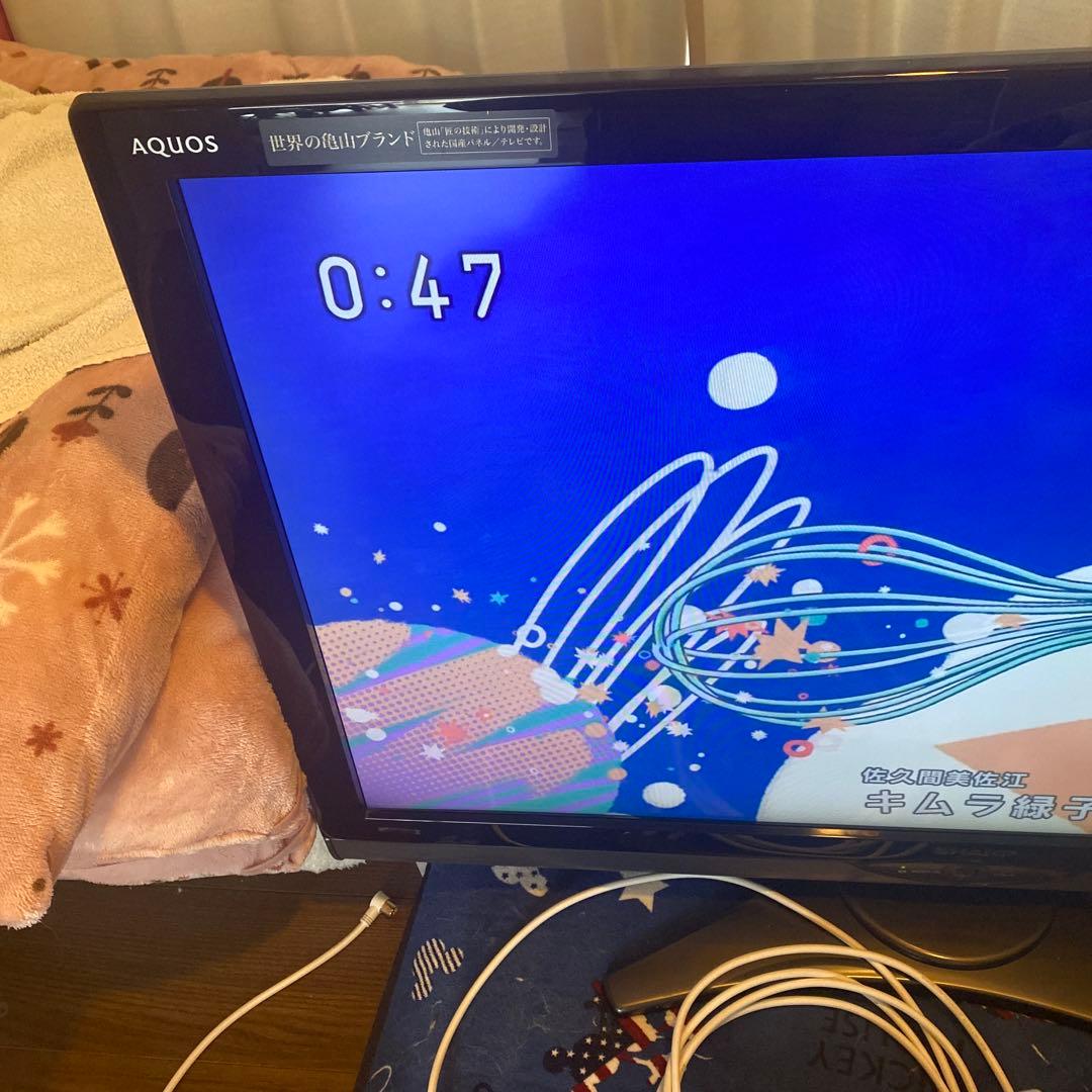 【送料無料】SHARP 液晶テレビ　LC-40SE1