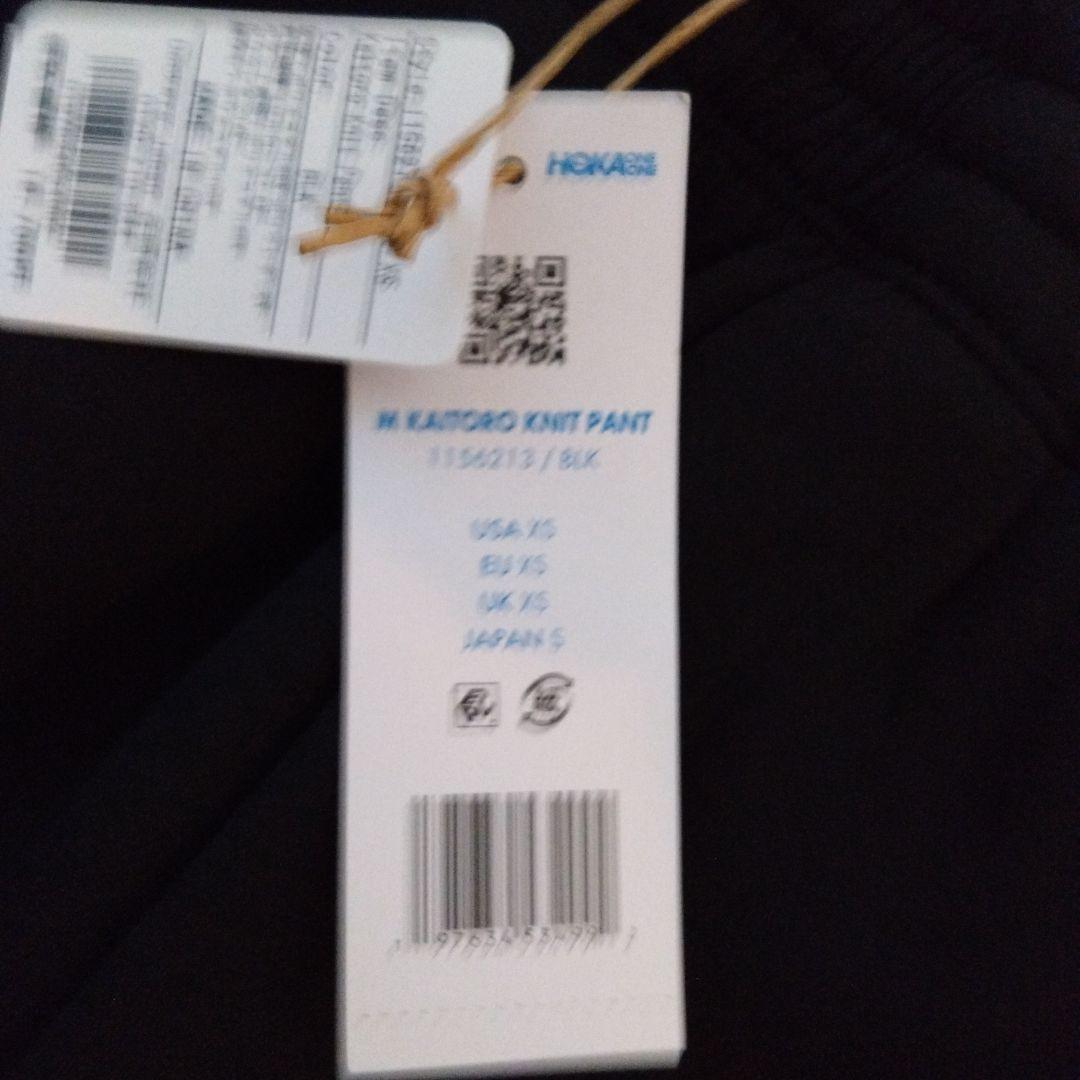 ホカ HOKA M KAITORO KINT PANT
