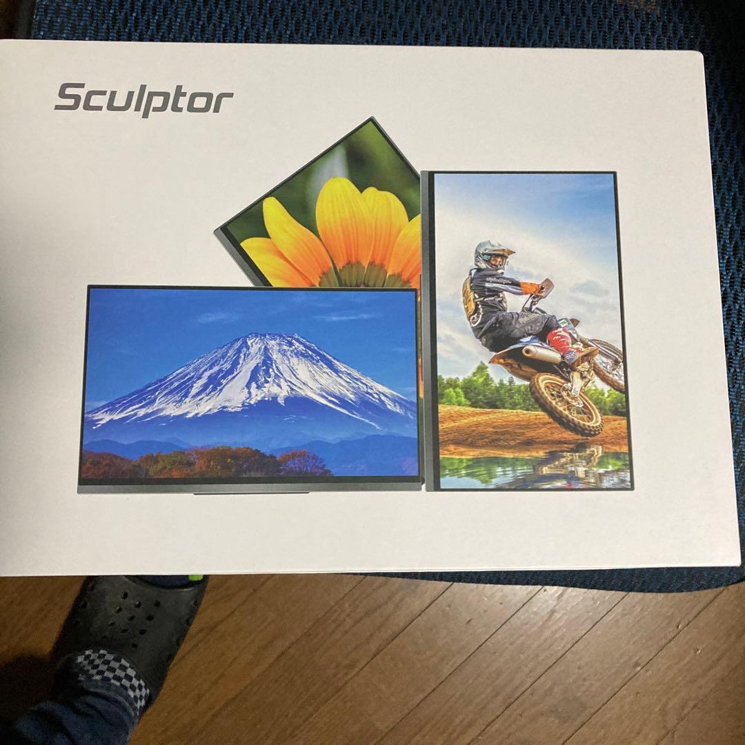 Sculptor モバイルディスプレイ 本体