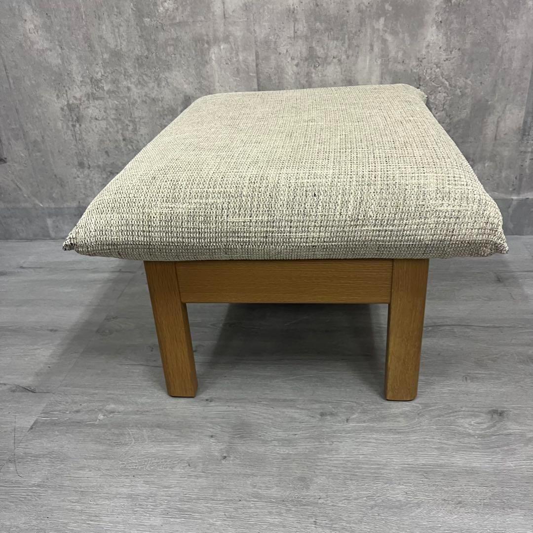 HIDA 飛騨産業 オットマン(スツール)