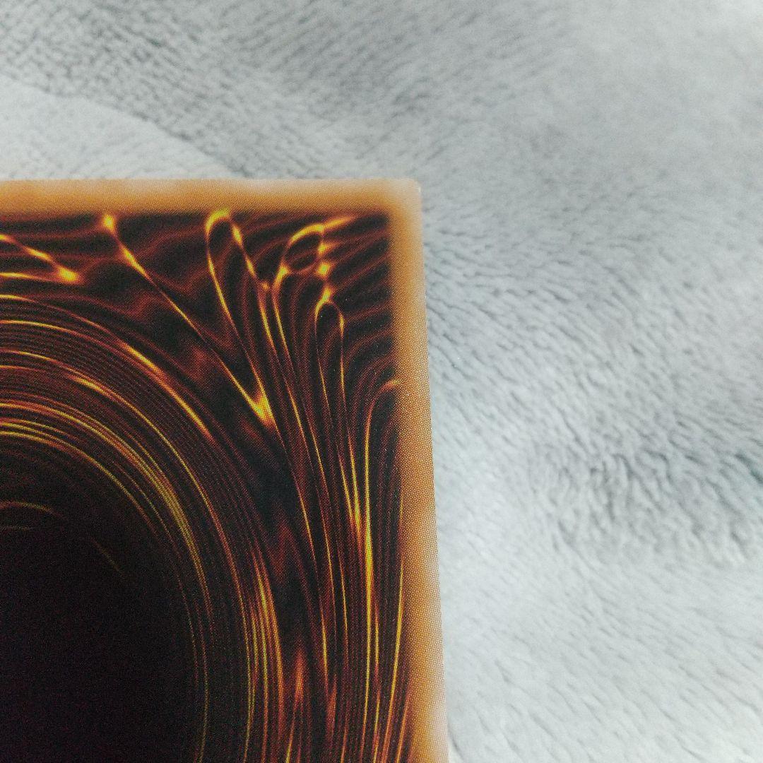 黒き竜のエクレシアプリズマ