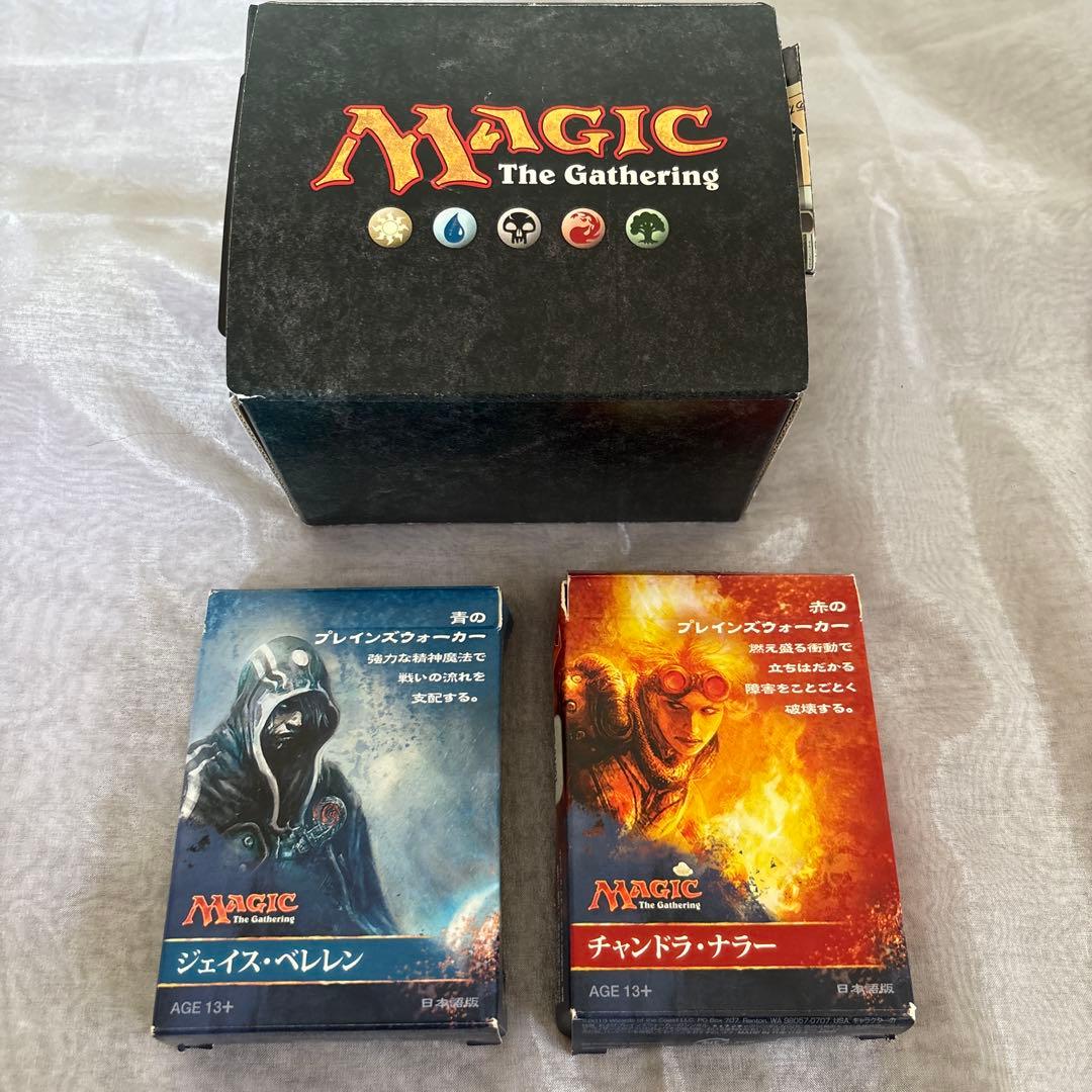 マジック：ザ・ギャザリング カード4点セット　レア