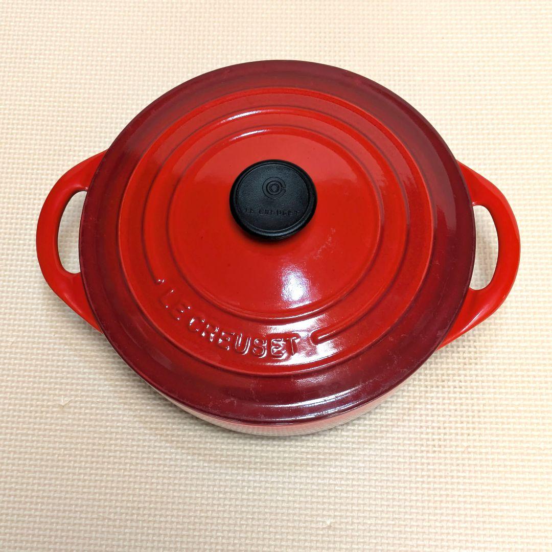 ル・クルーゼ（Le Creuset） ココット・ビス 20cm　チェリーレッド