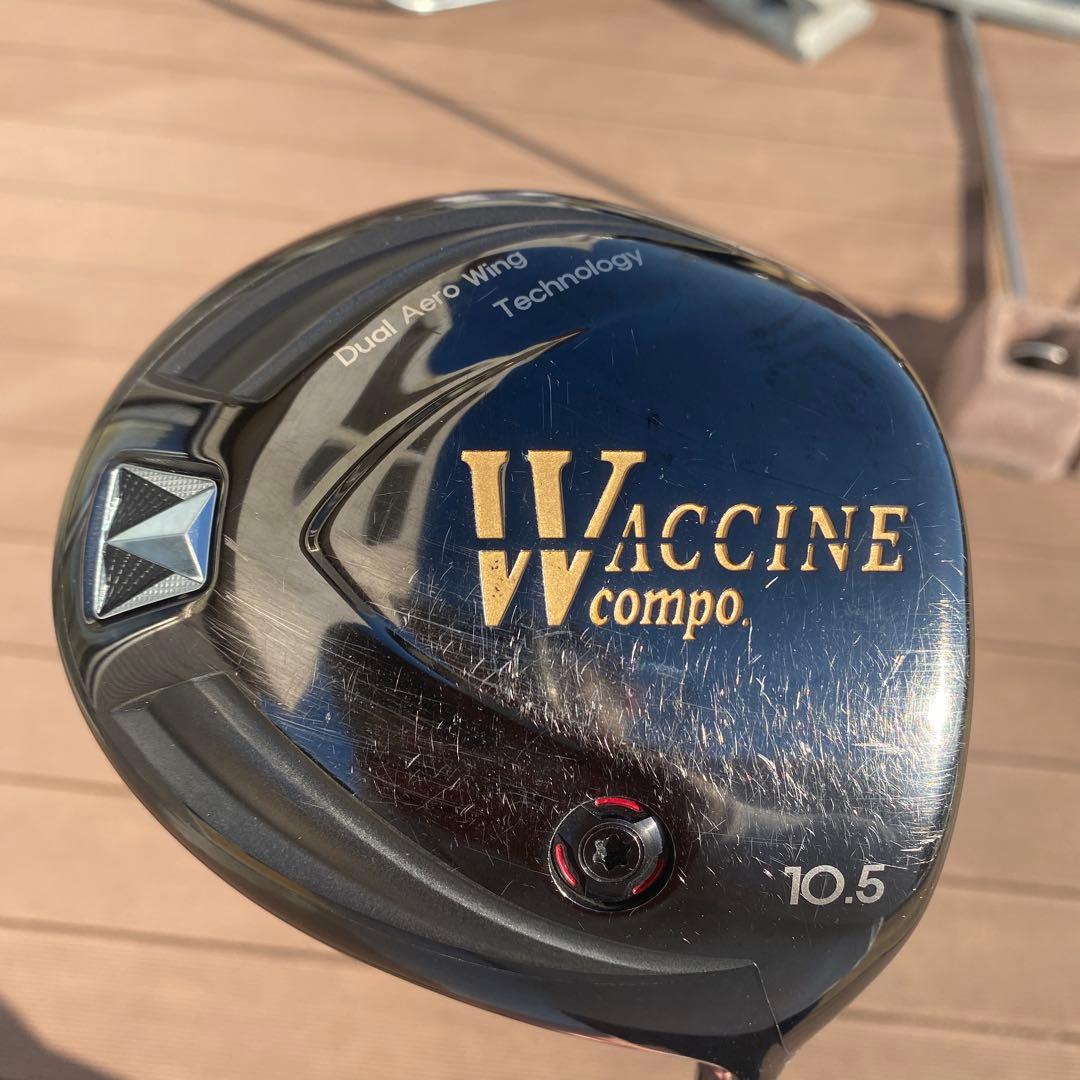 GRAVITY WACCINE compo グラビティワクチンコンポ