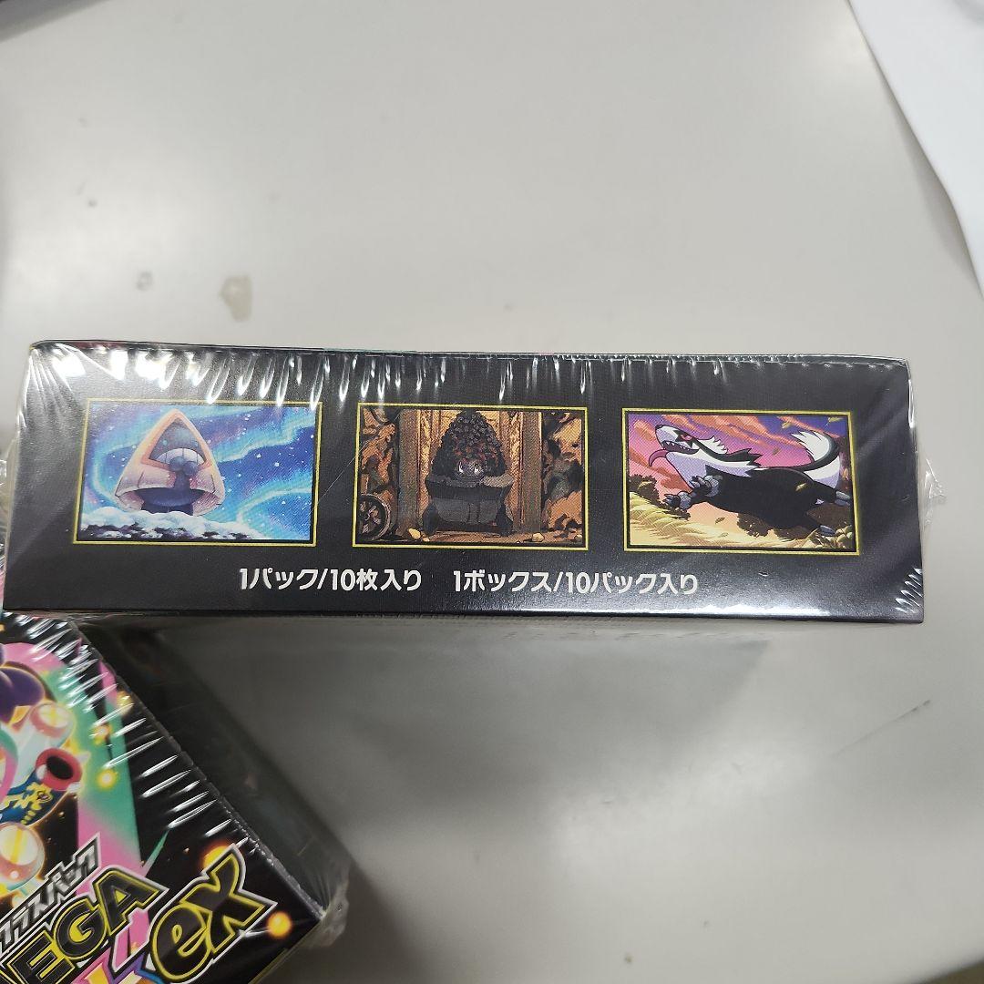 ポケモンカードゲーム MEGAドリームex 1box　シュリンク付き