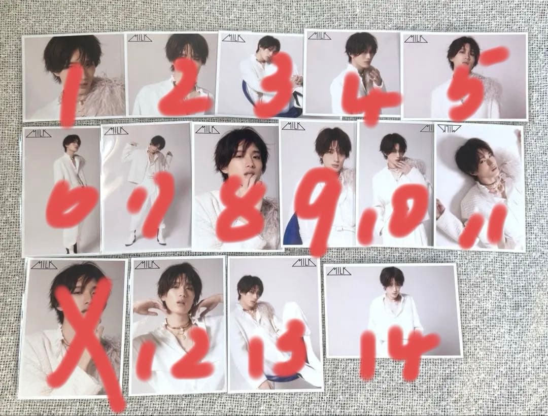 山中柔太朗　生誕　生写真