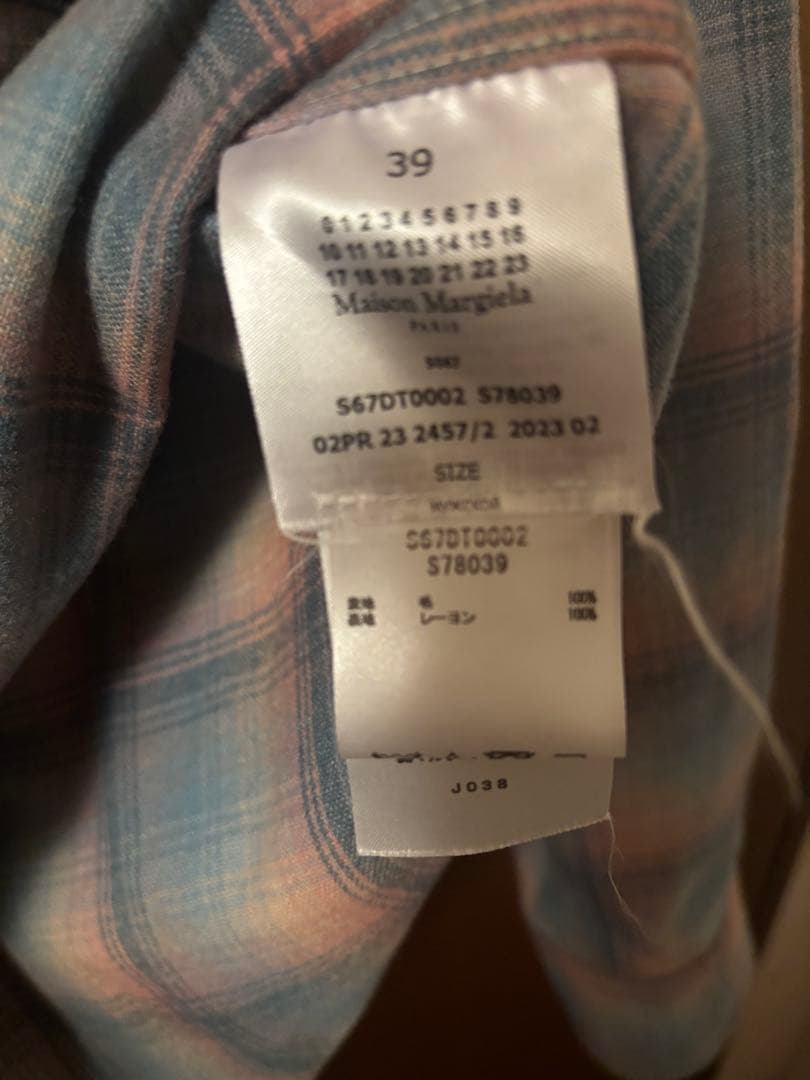 トップス Maison Margiera Pendleton Wool Shirt