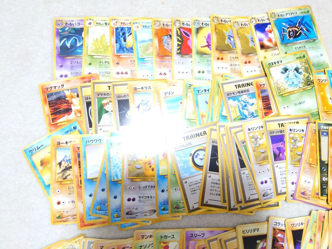 ポケモンカード　旧裏　ノーマル neo ゴースト　わるい　アンノーン　ニャース