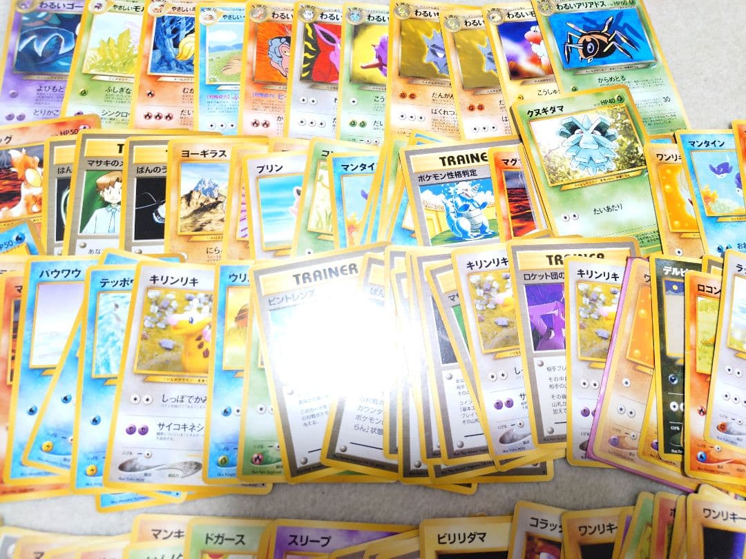 ポケモンカード　旧裏　ノーマル neo ゴースト　わるい　アンノーン　ニャース