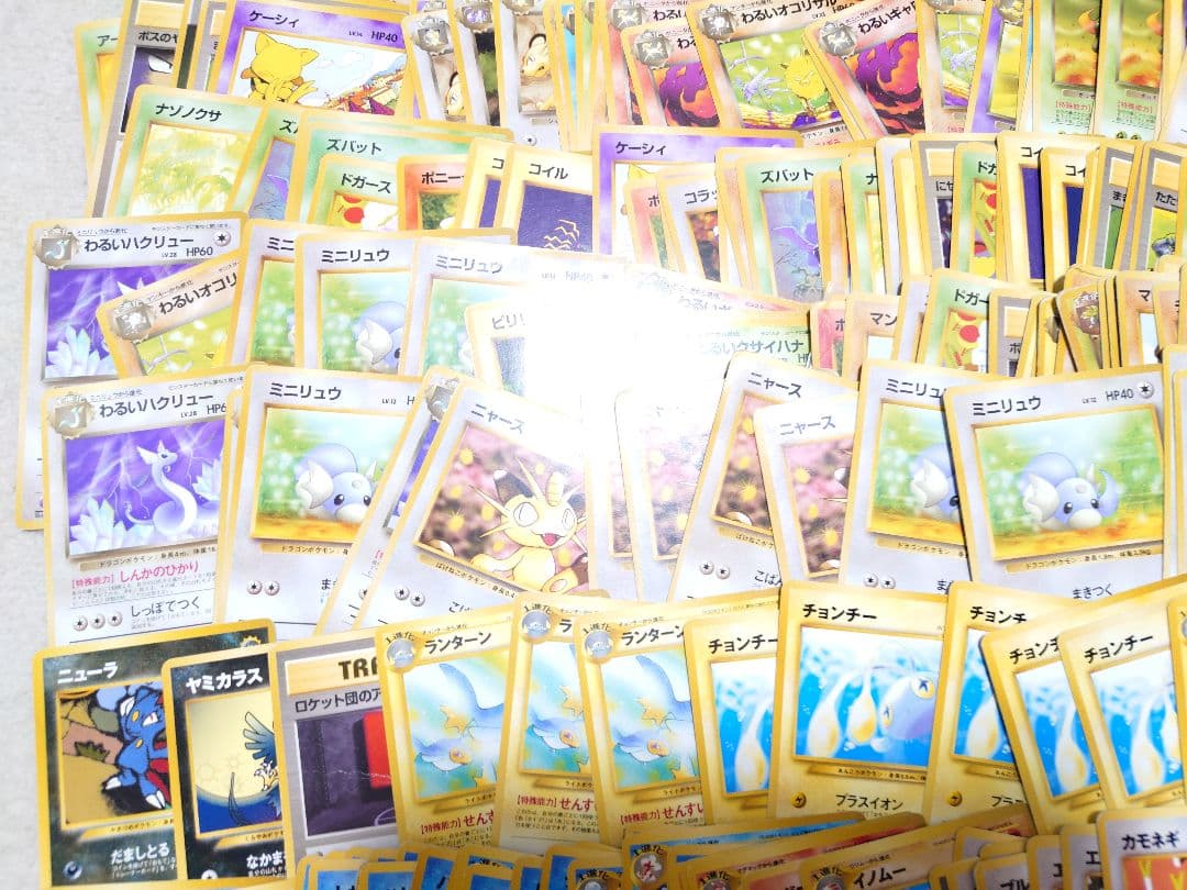 ポケモンカード　旧裏　ノーマル neo ゴースト　わるい　アンノーン　ニャース