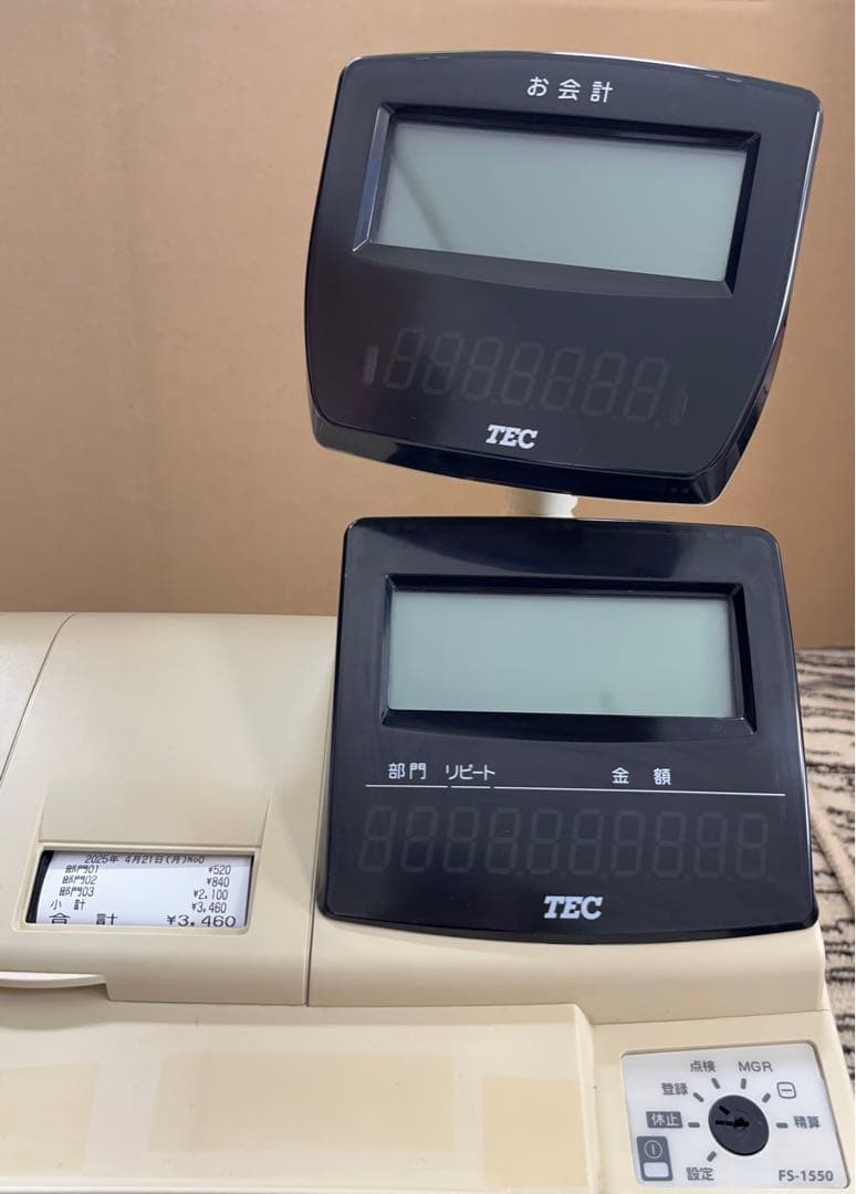 【動作OＫ】TEC 電子レジスター F S-1550 東芝テック -359-