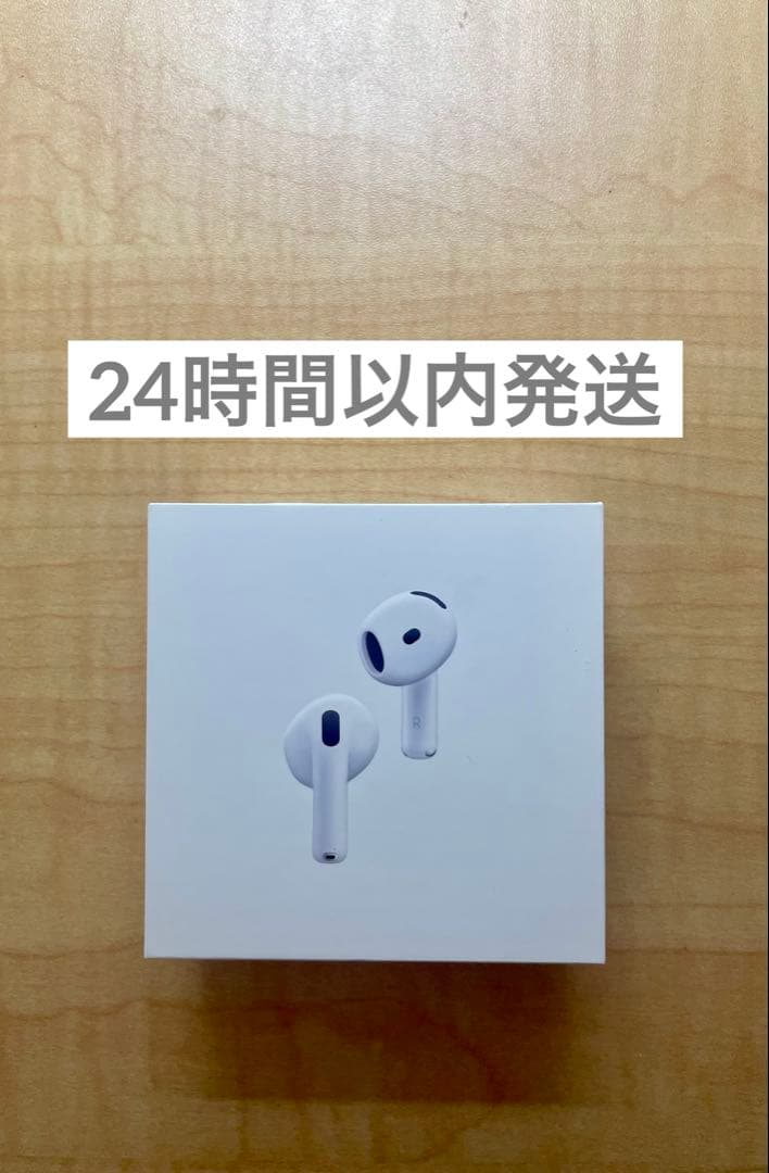 Apple AirPods 4 本体 アクティブノイズキャンセリング