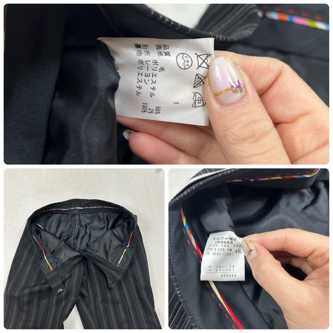 F158 美品 2XL 3L 46 ポールスミスブラック ストライプ レディース