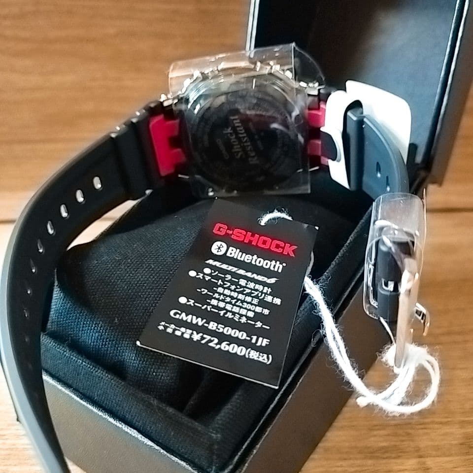 【ゆう様】GMW-B5000-1JF