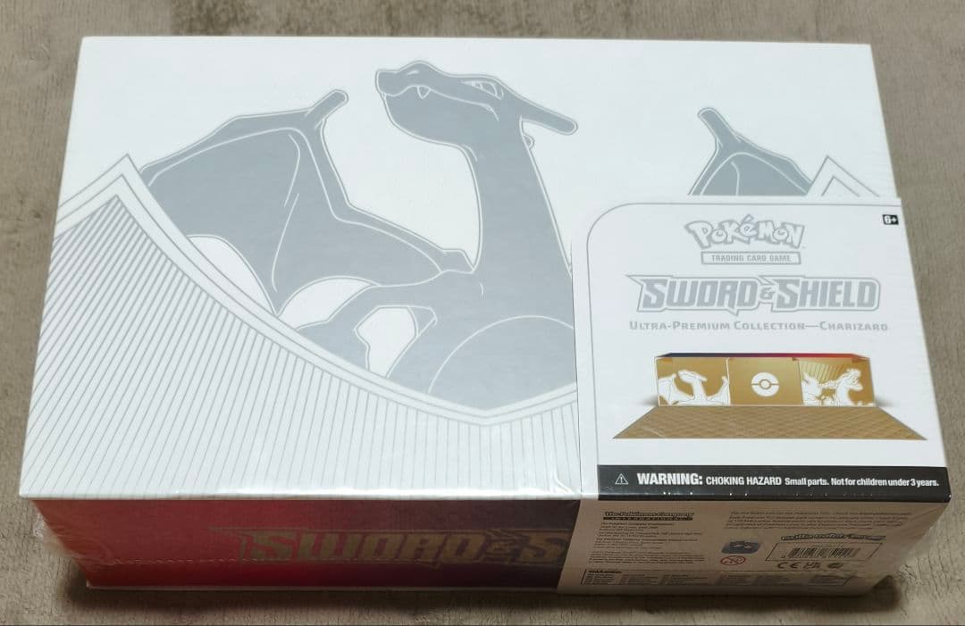 ポケモンカード ウルトラプレミアムコレクション　BOX リザードン