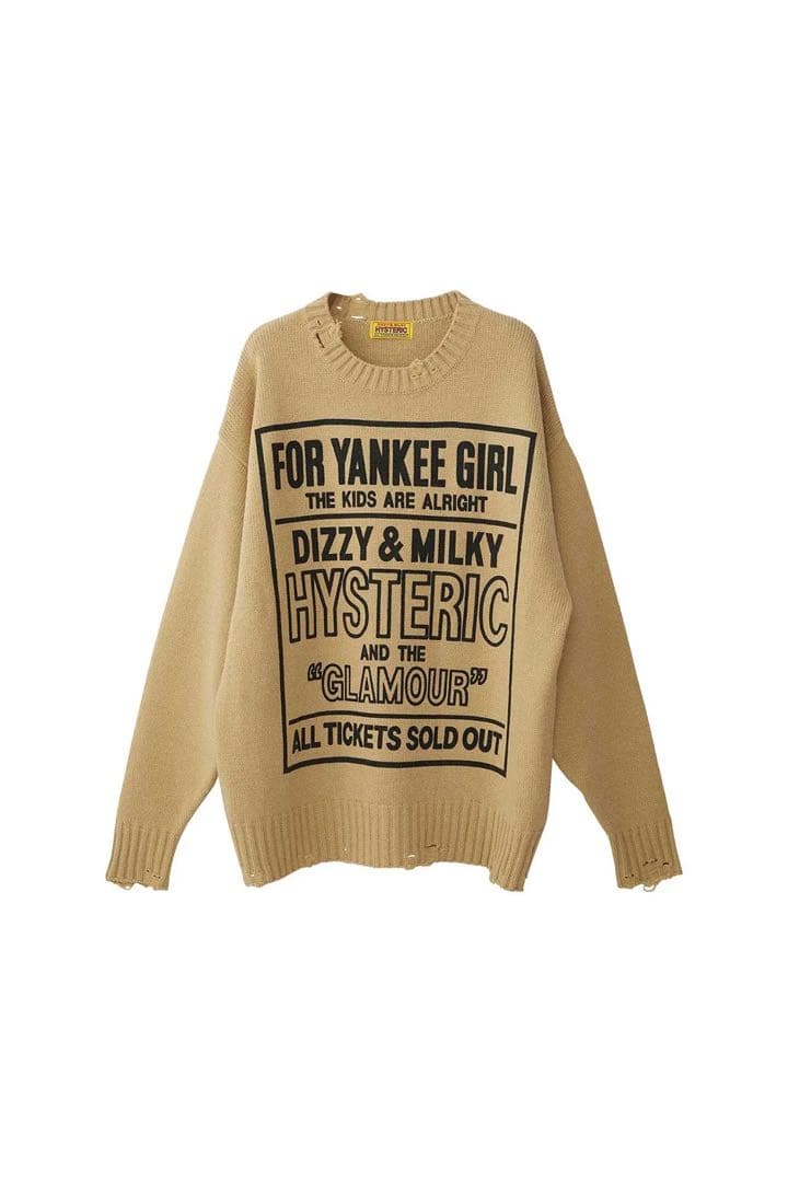 DIZZY&MILKY クラッシュセーター新品未使用