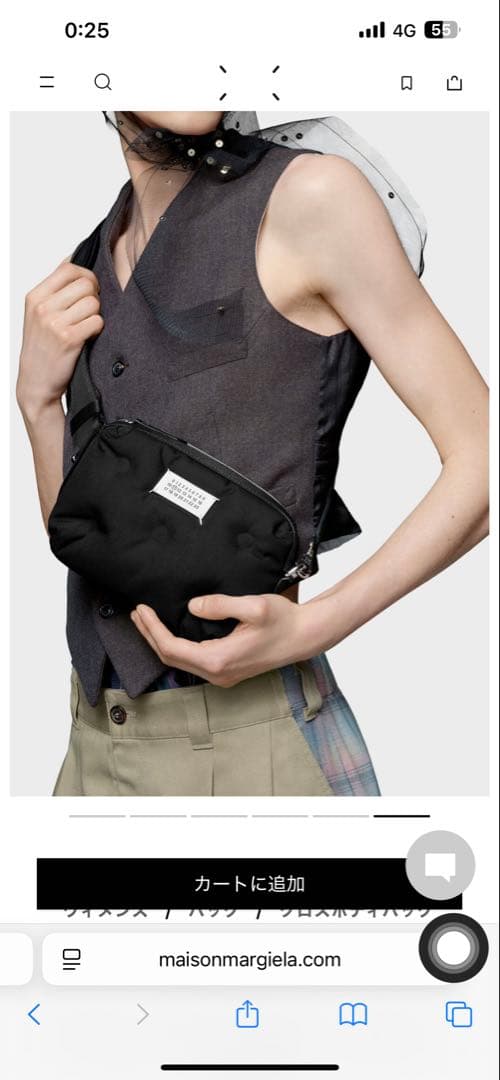 【未使用新品】Maison Margielaグラム スラム スポーツボディバッグ