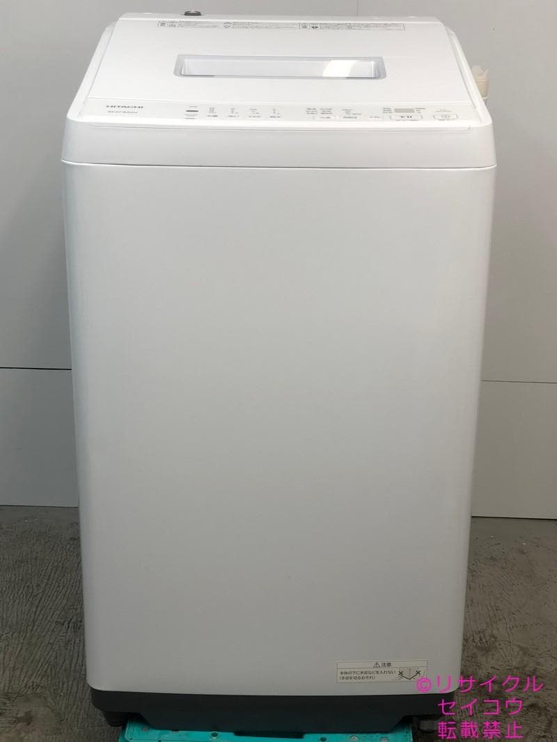 【中古】日立洗濯機 7Kg 2024年式2511221735