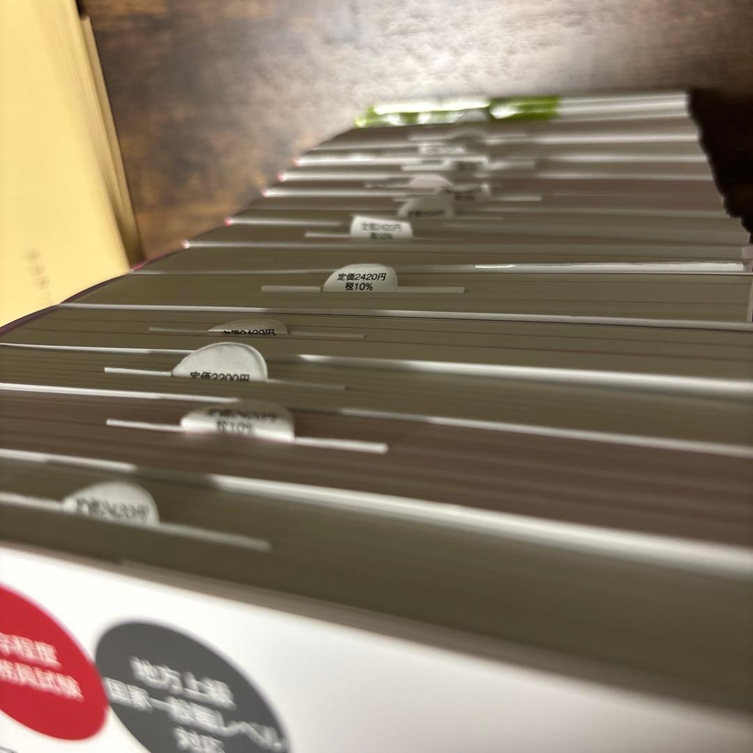 2025年　TAC公務員試験対策セット　新品未使用　Vテキスト　講義ノート等