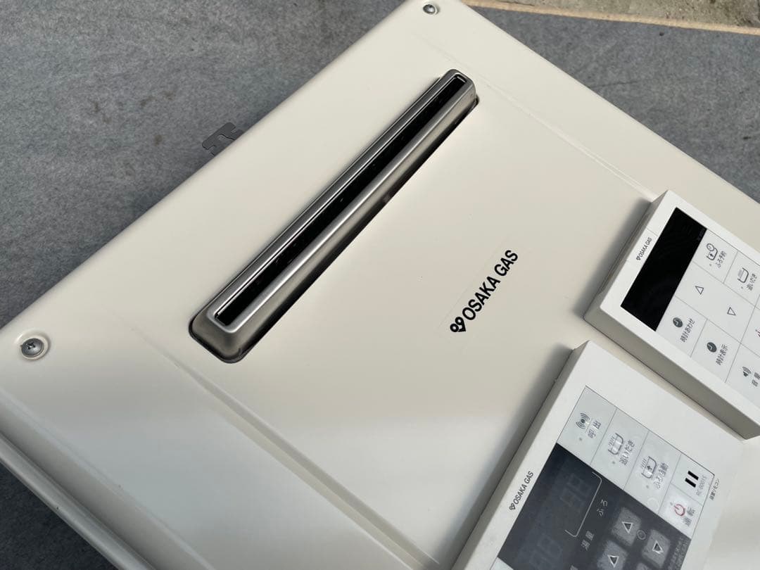 24年製　ノーリツ　大阪ガス　20号　給湯器　エコジョーズ　SRT-C2071