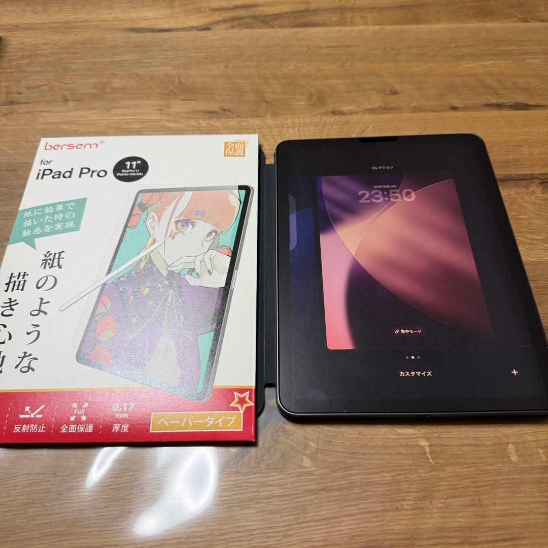 バッテリー96% Apple iPad Air 第5世代 64gb