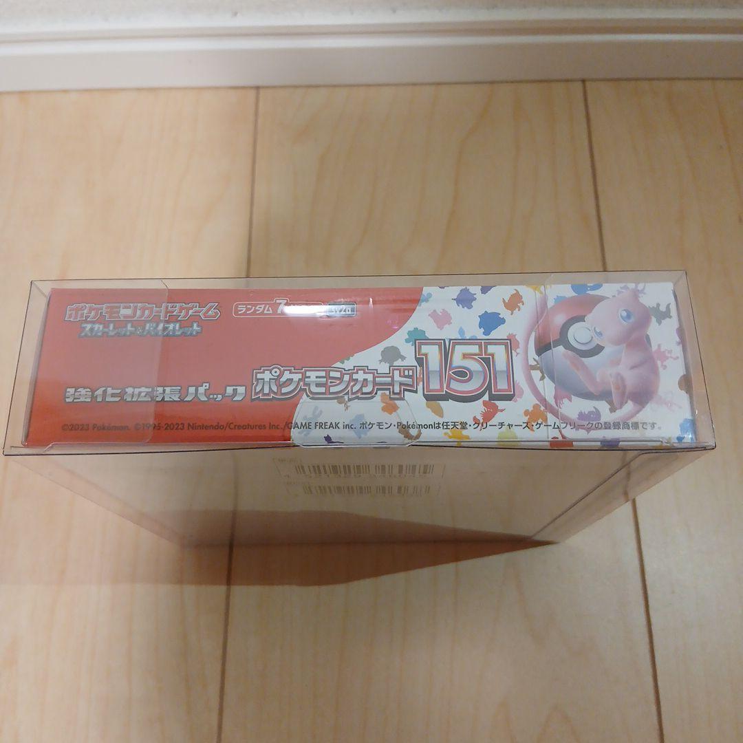 【商品説明】 ポケモンカード 151 シュリンク付き未開封 1boxです。