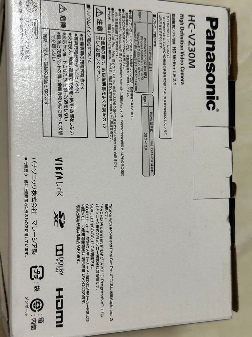 美品　Panasonic HC-V230M デジタルハイビジョンビデオカメラ