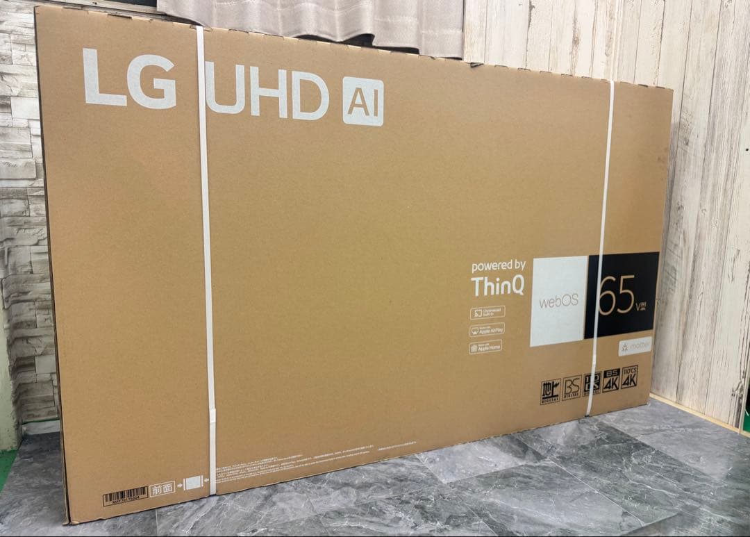新品未開封 LG 65インチ 4Kスマートテレビ65UR801C0JB