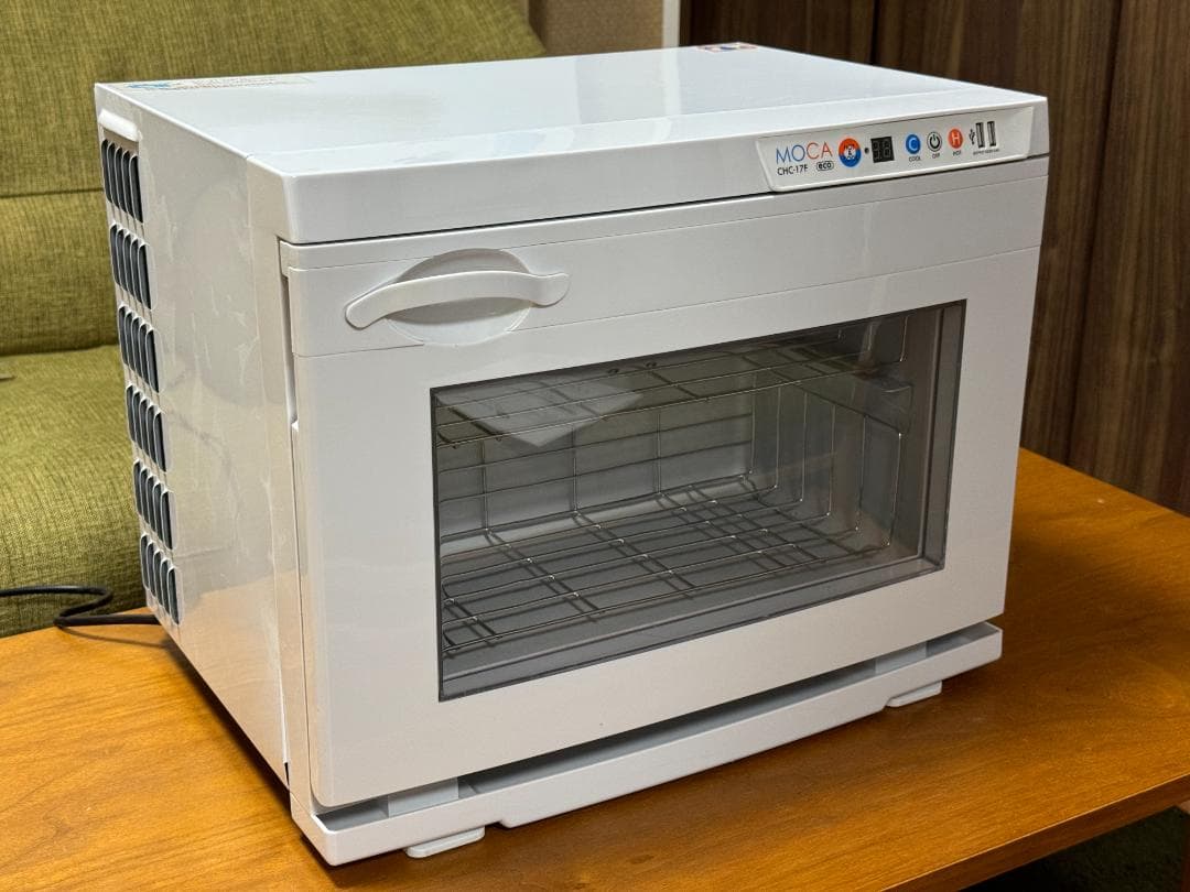 おしぼり・タオルウォーマー｜MOCA CHC-17F eco