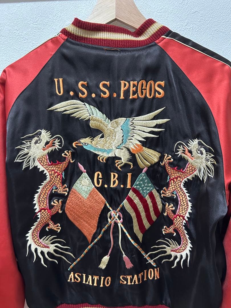 ひ*こ様 M品番 テーラー東洋 90s 初期 スカジャン