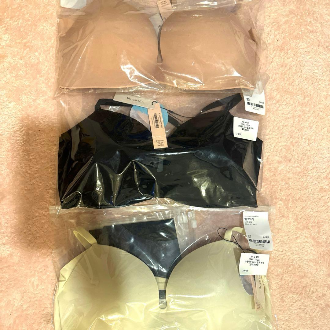 ミルクブラ ノンワイヤー 3点セット　※金曜日消去