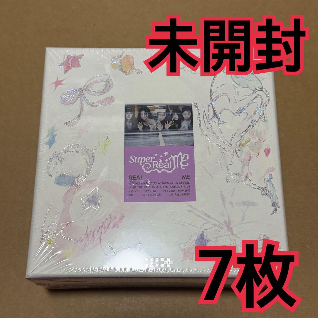 ILLIT アルバム　未開封　7枚　SUPER REAL ME ②