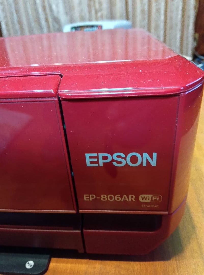 k*g様 EPSON EP-806AR 赤 インクジェットプリンター