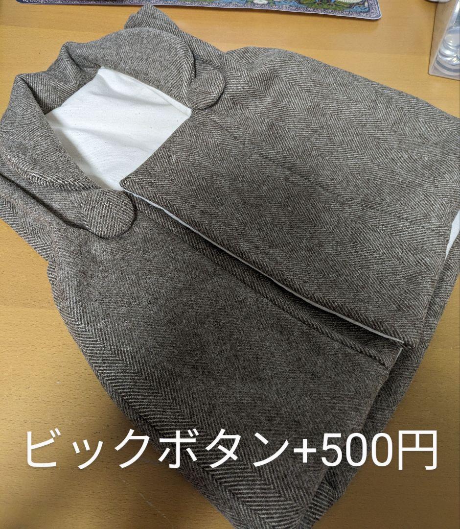 【専用】mページ