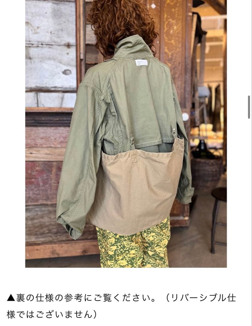 新品chimala POPLIN HUNTING JACKET