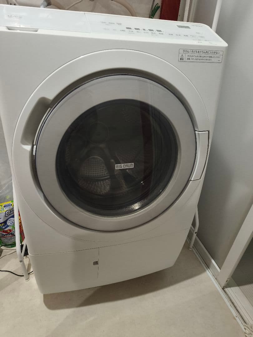 日立ドラム式洗濯乾燥機 BD-SX120Hビッグドラム※10/20まで出品※