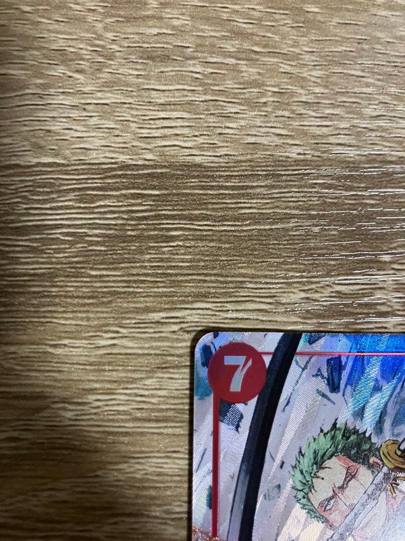 ワンピース カードゲーム ロロノア・ゾロ SRパラレル　ボルサリーノSR