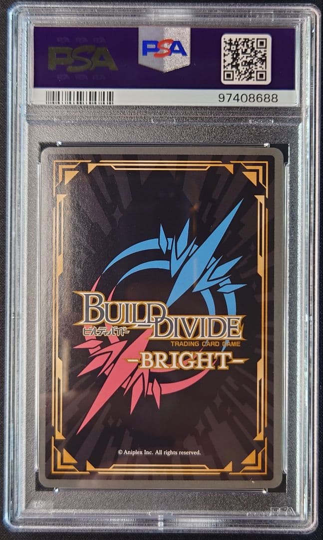 【PSA 9】忍野忍 吸血鬼のなれの果て 自引品