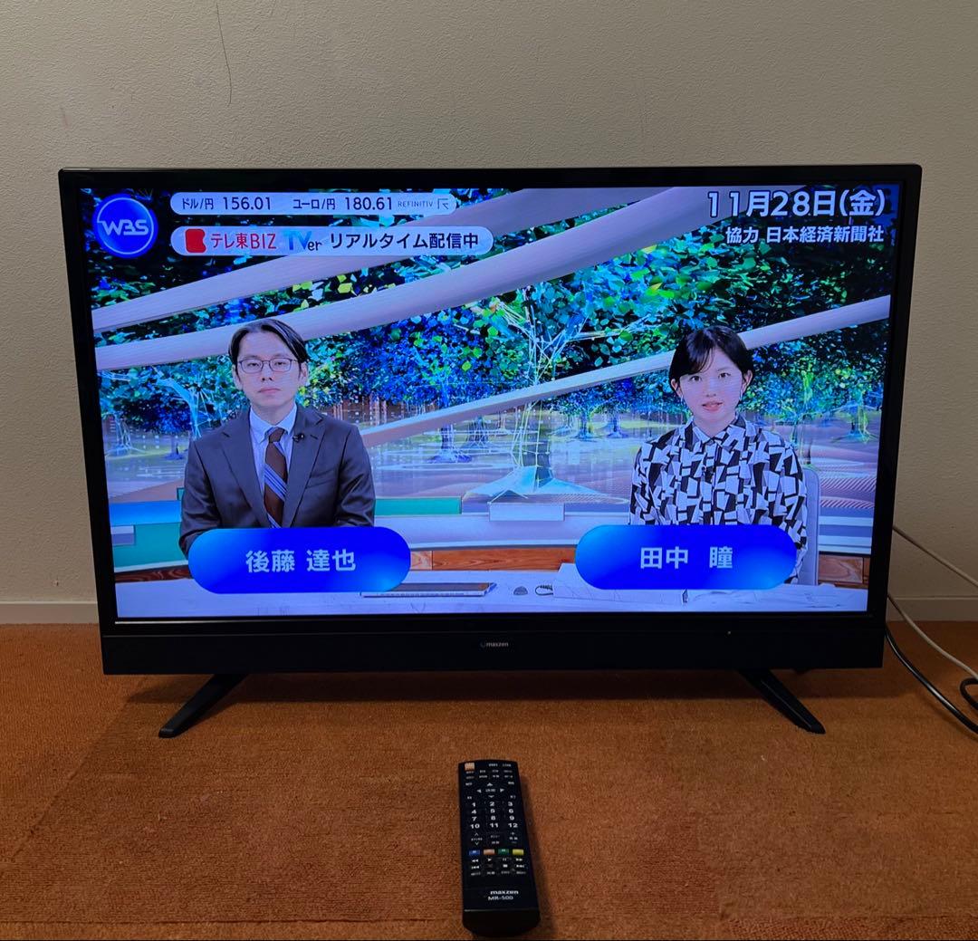 マクスゼン 液晶テレビ 32V型J32SK03 外付けHDD録画可