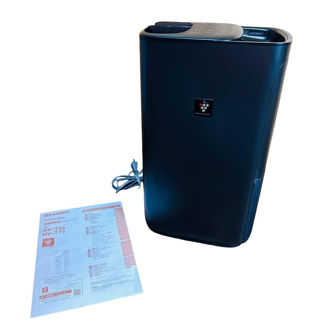 美品　SHARP　加熱気化式加湿器　 HV-T55-T　2025年製　ブラウン