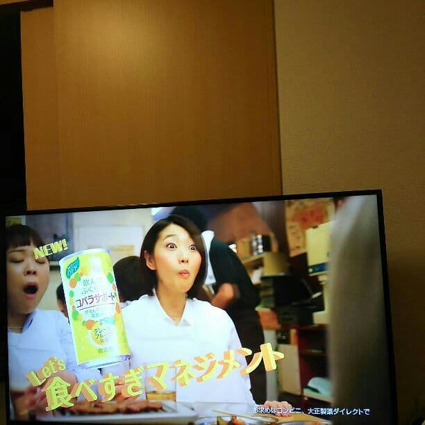 55インチテレビ