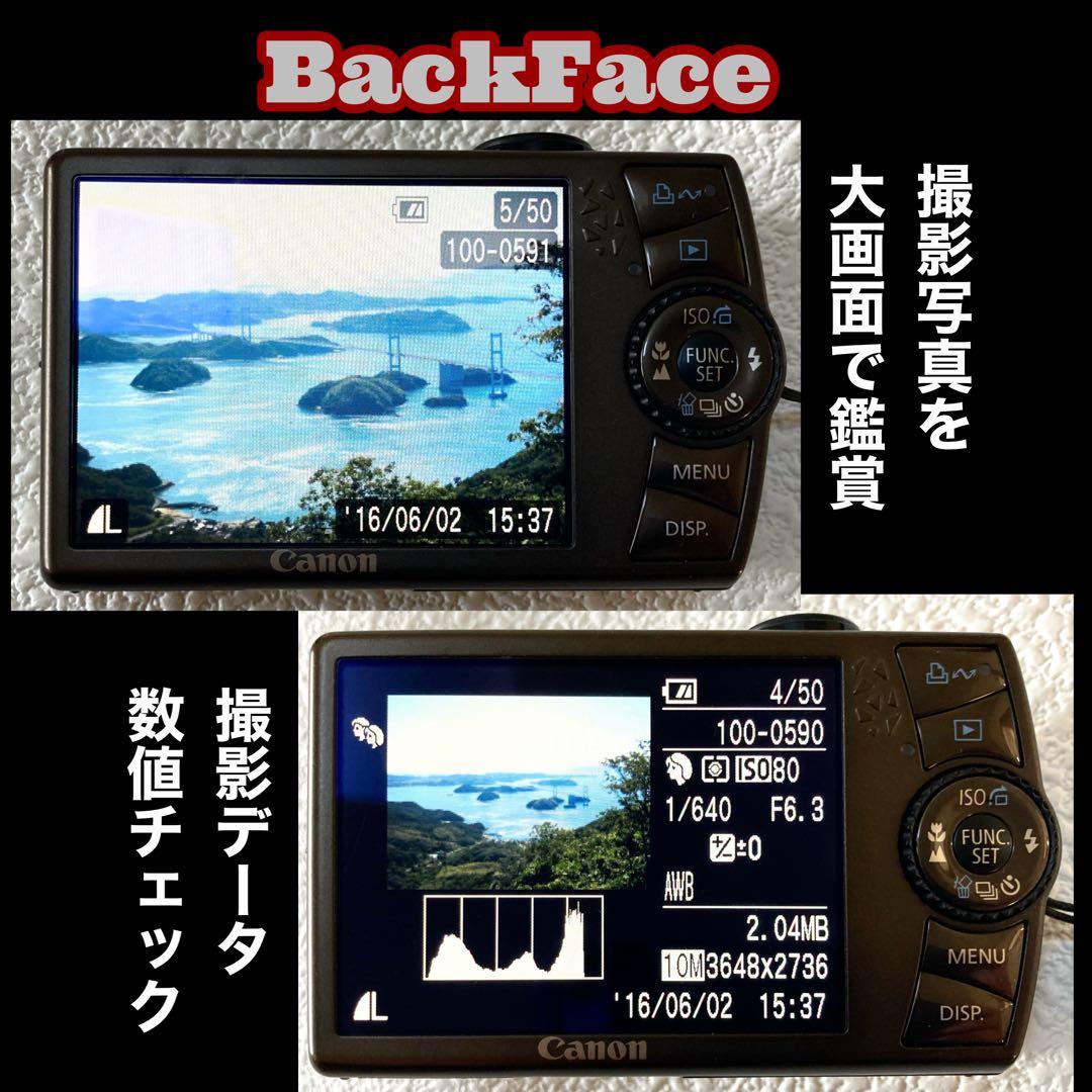 ✳️1144　【Canon IXY DIGITAL 920 IS】