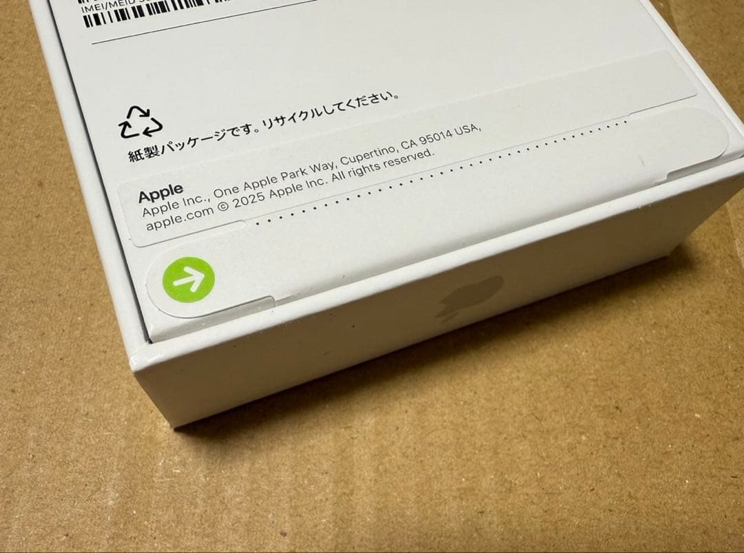 iPhone17 256GB ホワイト　simフリー　新品未開封