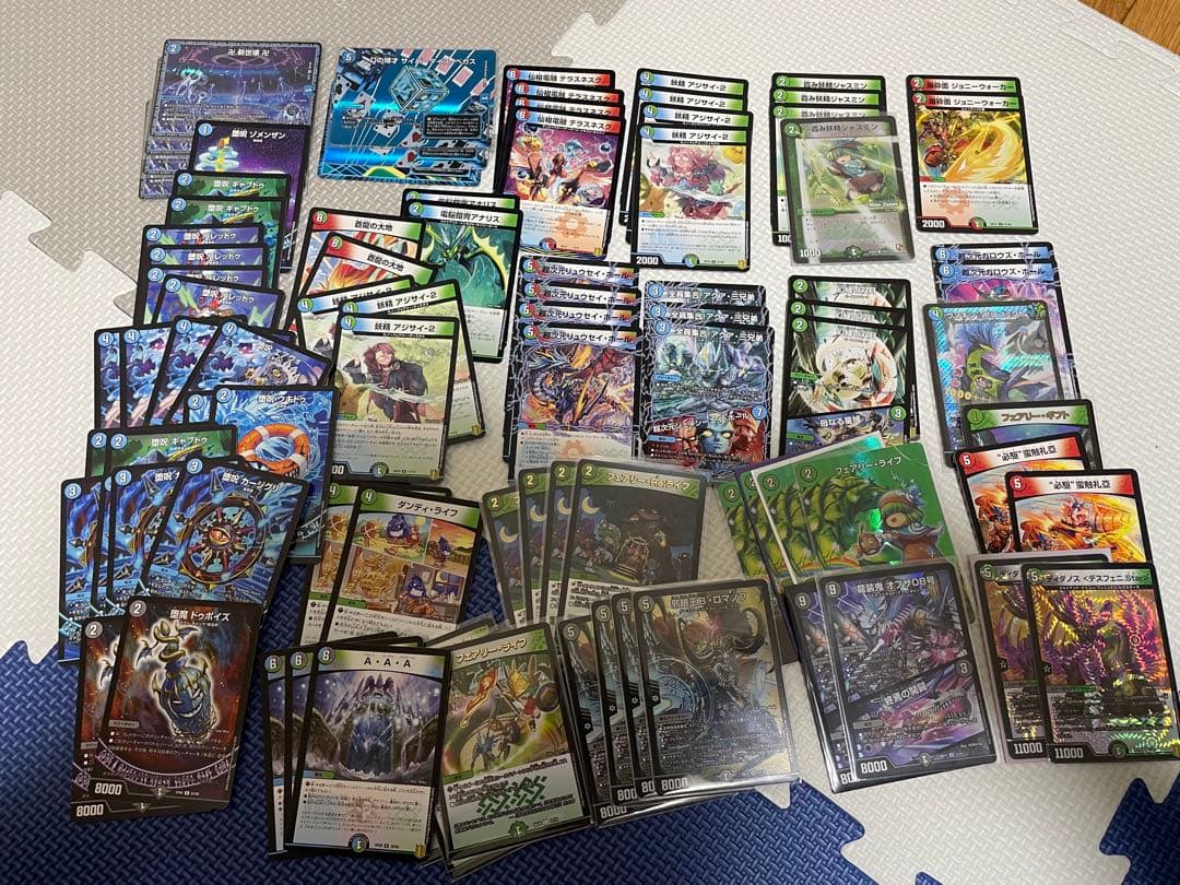 引退品 デュエマ 大量 まとめ売り デュエルマスターズ