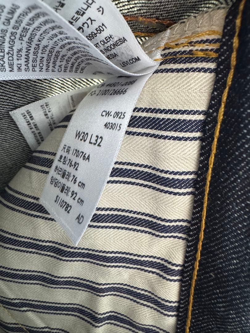 Levis LVC S501XX 1944 大戦モデル W30 32